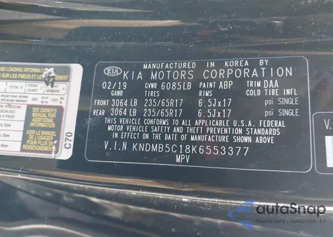 2019 Kia Sedona Lx из США, поврежденный, VIN KNDMB5C18K6553377